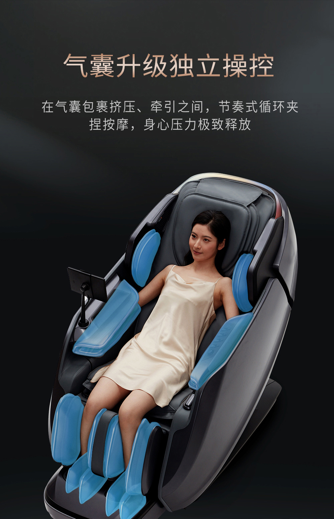 V6详情页_19.jpg