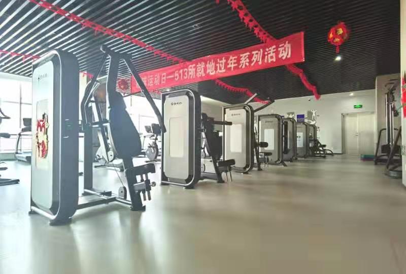 新球体育官方网站图片