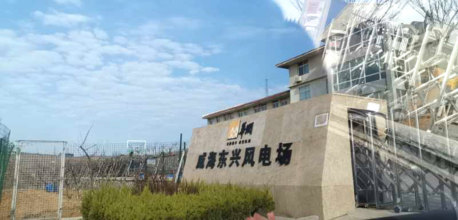 新球体育官方网站图片