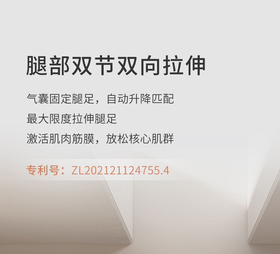 V8详情页_17.jpg