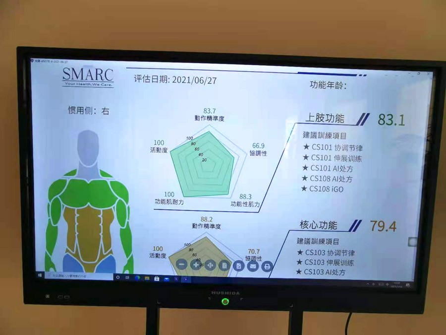 新球体育 9dc5f