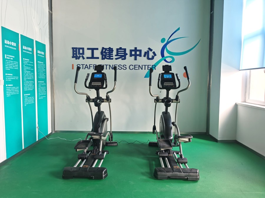 新球体育 0bb8c