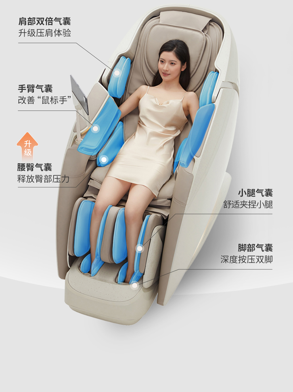 V8详情页_26.jpg