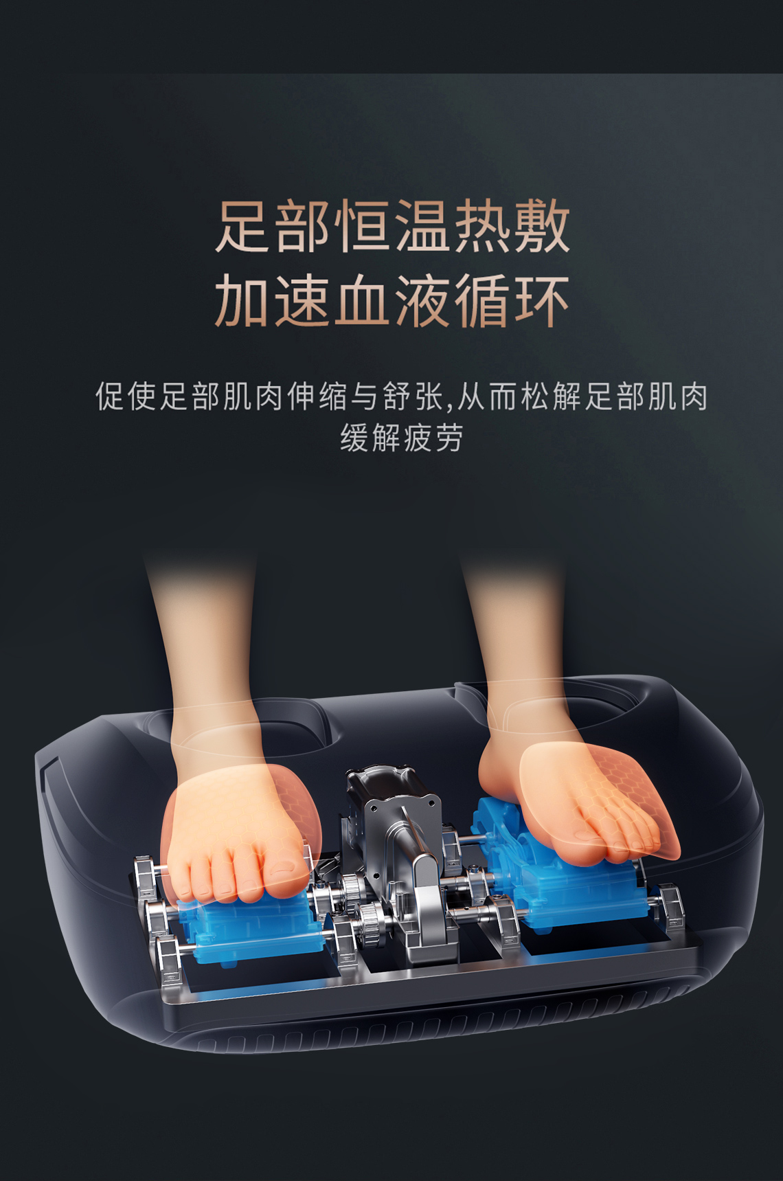 V6详情页_18.jpg