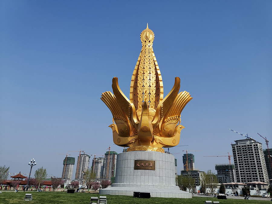 新球体育官方网站图片