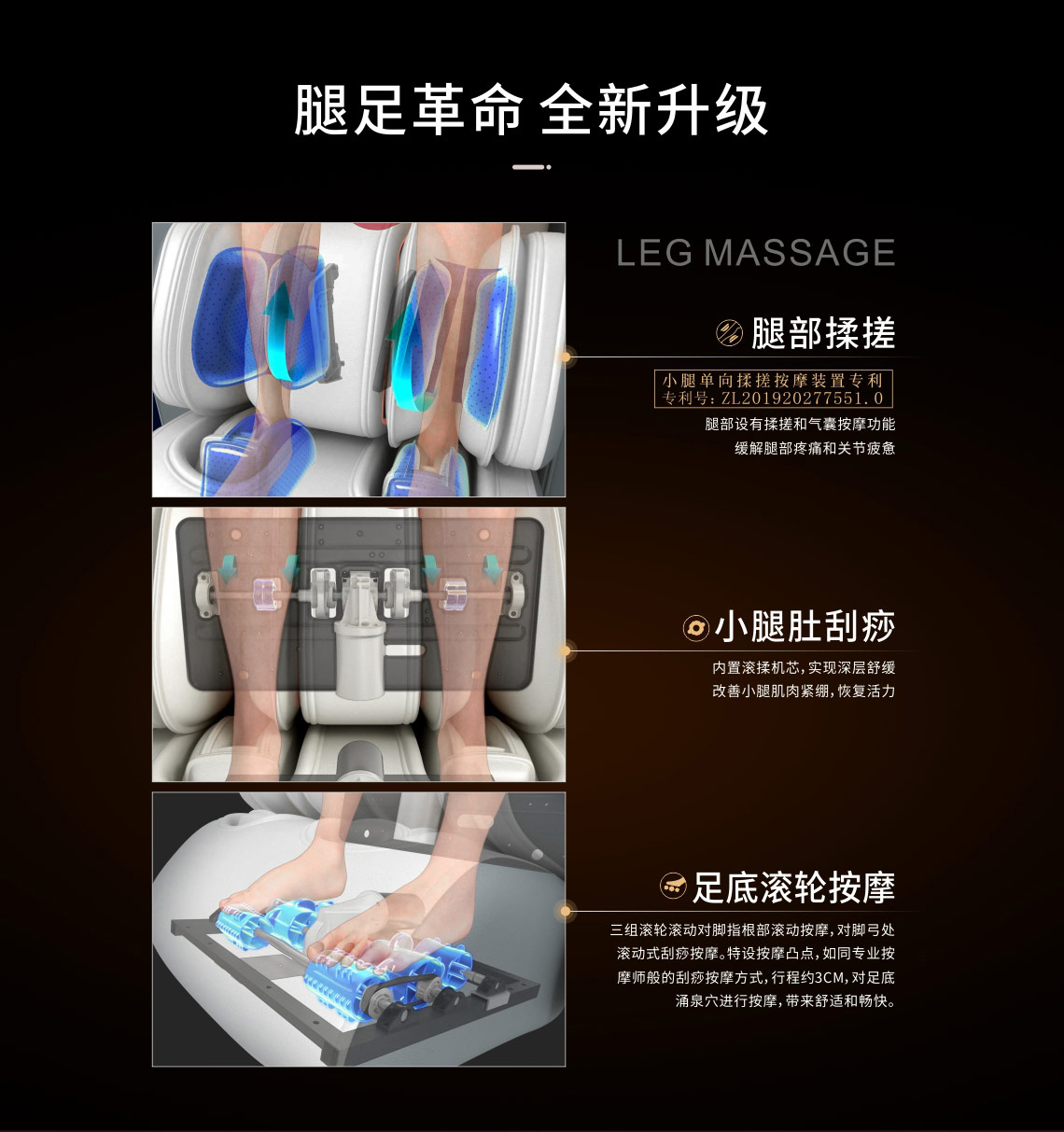 1618640902806882.jpg A600S详情页_05.jpg