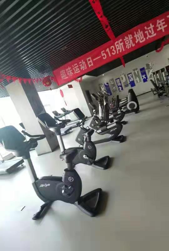 新球体育官方网站图片