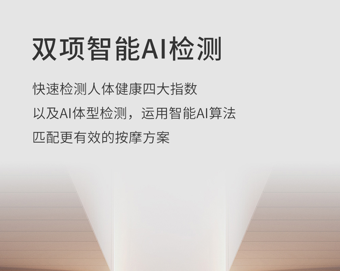 V8详情页_10.jpg