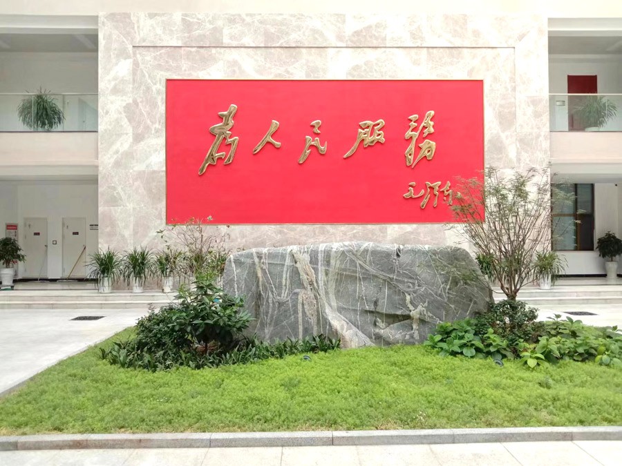 新球体育 64e83