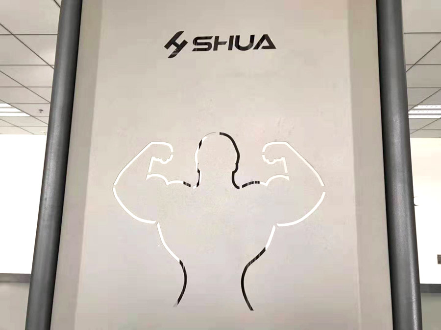 新球体育官方网站图片