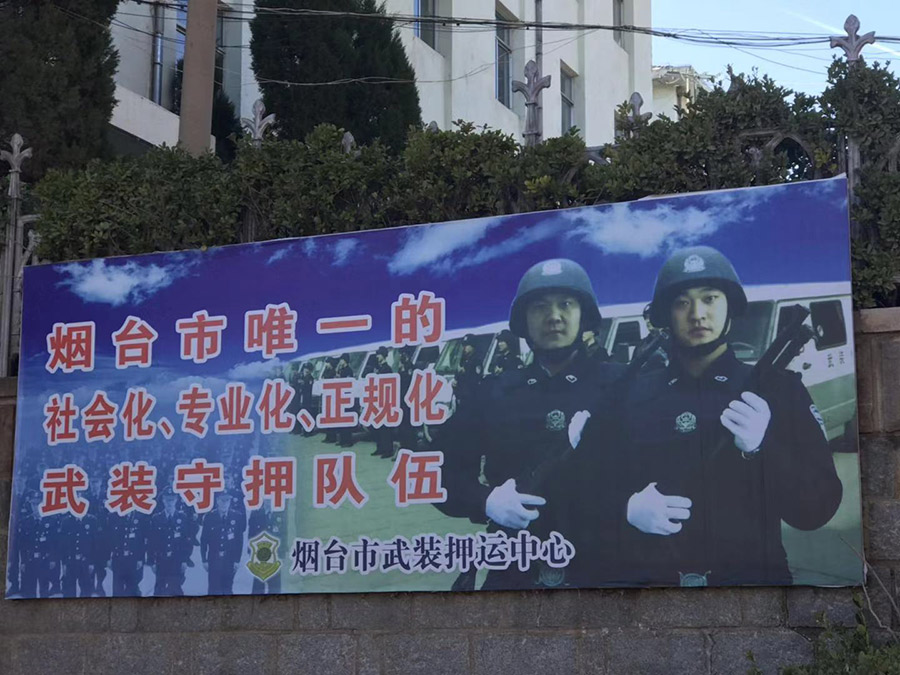 新球体育官方网站图片