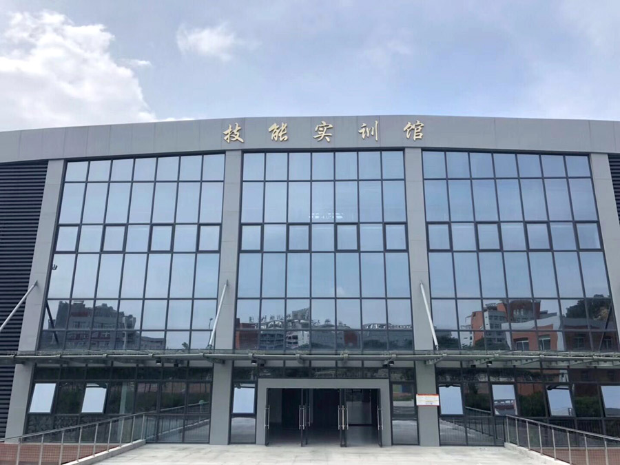 新球体育官方网站图片