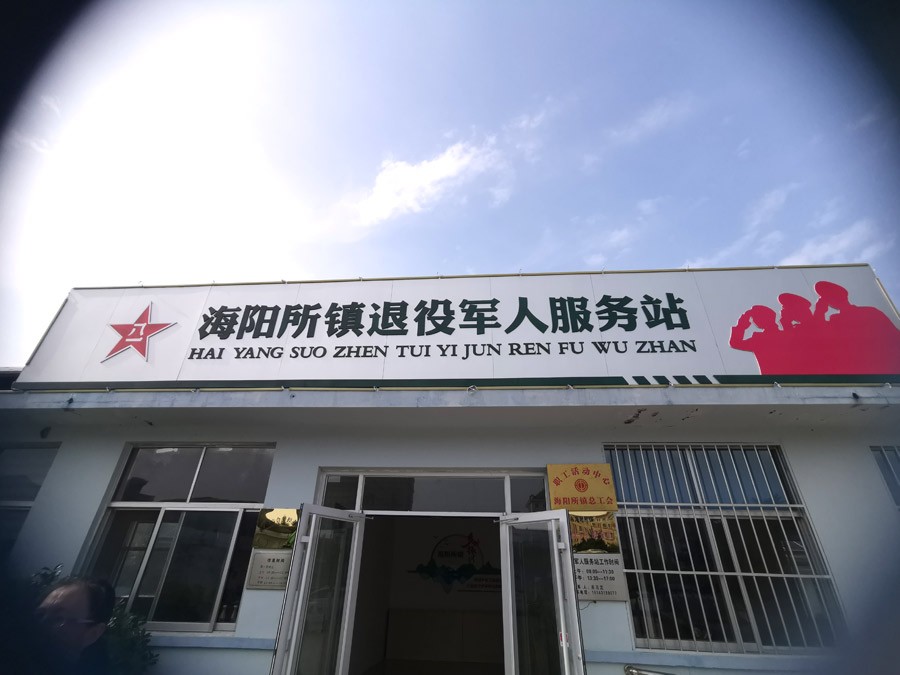 新球体育 153a3