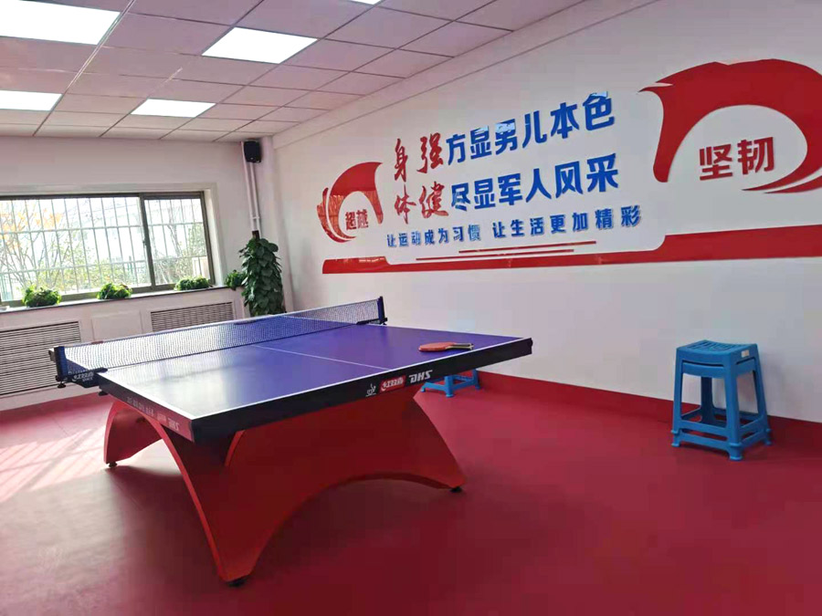 新球体育官方网站图片