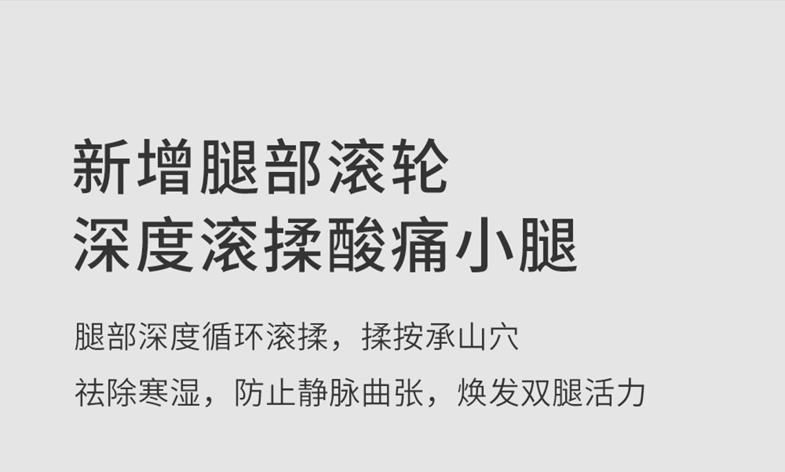 V8详情页_22.jpg